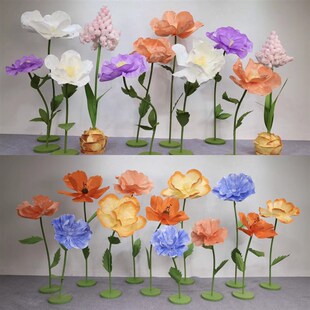 手工纸艺花婚庆i路引纸花摆件莫奈花园风婚礼舞台商场橱窗美陈装