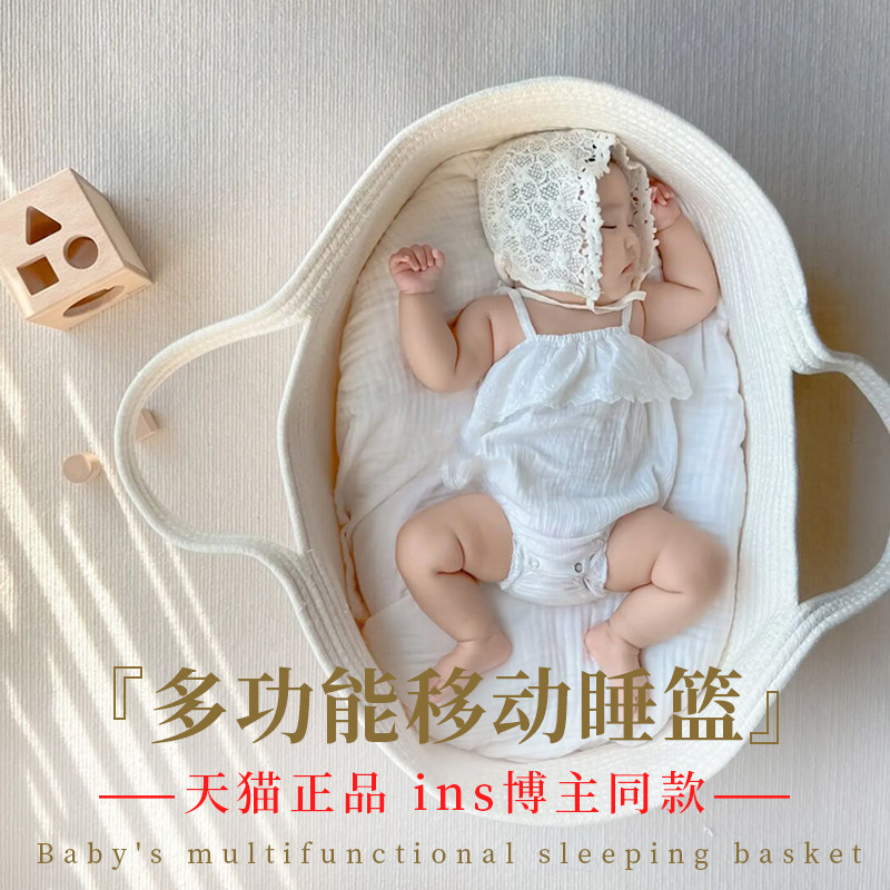 Agox婴儿提篮外出便携t式宝宝手提篮新生儿出院篮子车载安全睡篮
