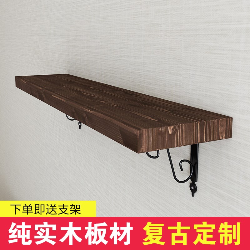 墙上置物架壁挂卧室客厅墙壁装饰实木一字隔板厨房U置物架壁挂书