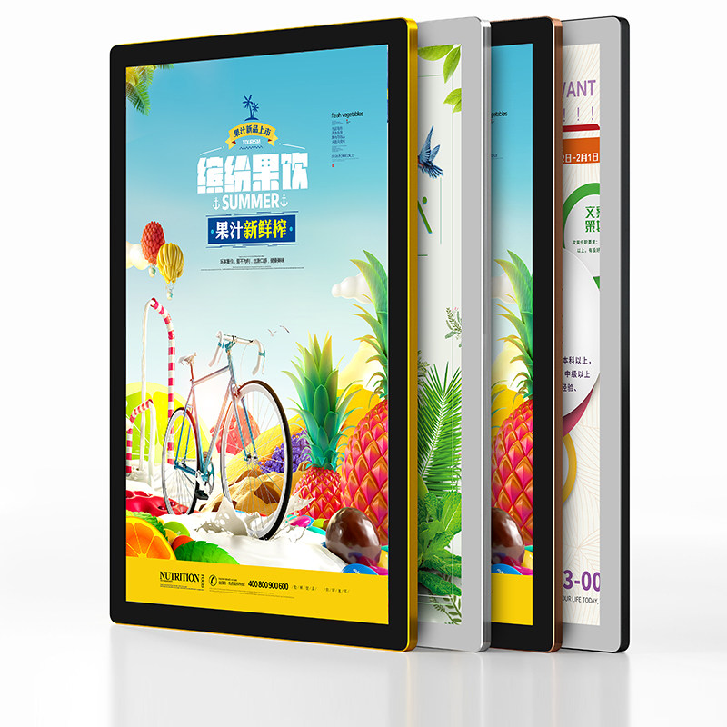 面板加厚电梯海报框铝合金圆角分体式G传媒广告框亚克力画框展板