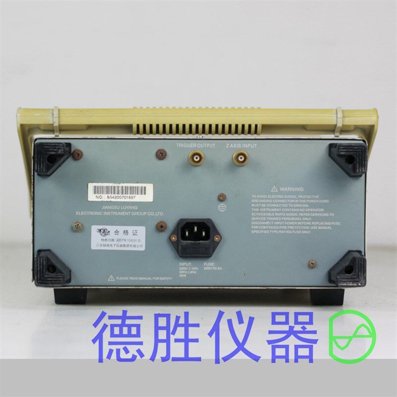 绿杨YB4328模拟示波器双踪20M手E机维修家用两通道波形测量保2年