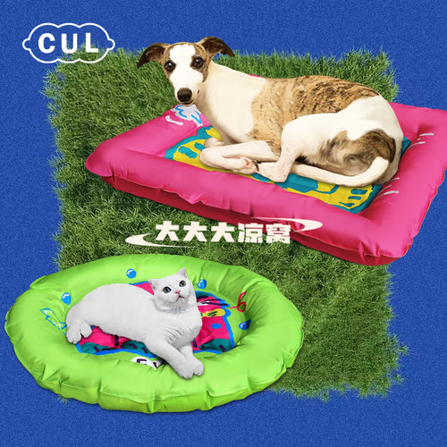 CUL宠物冰垫夏天降温猫咪垫凉席垫耐咬J狗窝泰迪凉席夏季猫咪用品