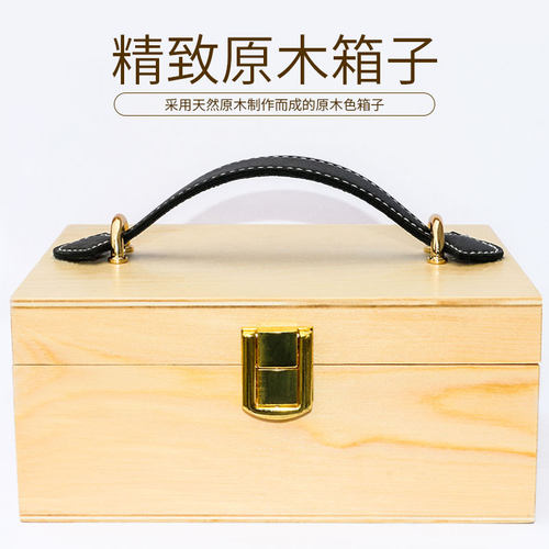 原木色礼盒箱子M 装鞋油礼盒