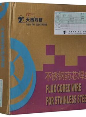 合金焊条焊丝E310-15,天泰牌A40M7销售不锈钢焊条不锈钢