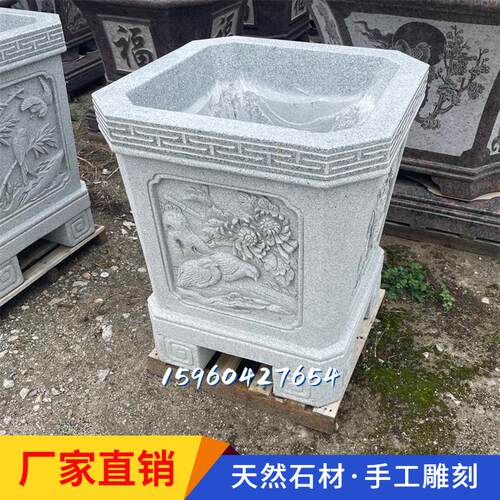 仿古石槽石雕鱼h缸花盆青石做旧养鱼池中式庭院园林半圆形石缸石