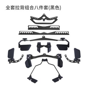 高位下拉把手龙门架把手健身v训练拉背对握训练把手直杆Vt型划船