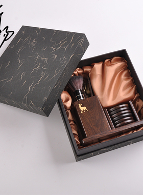 实木铜茶道六君子茶杯垫茶托实木功夫茶K具配件摆件礼盒套装送礼