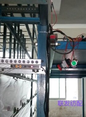 纺机纬纱检d测器 分线整经机 织带机 绕纱机 电脑缝纫机断线监测