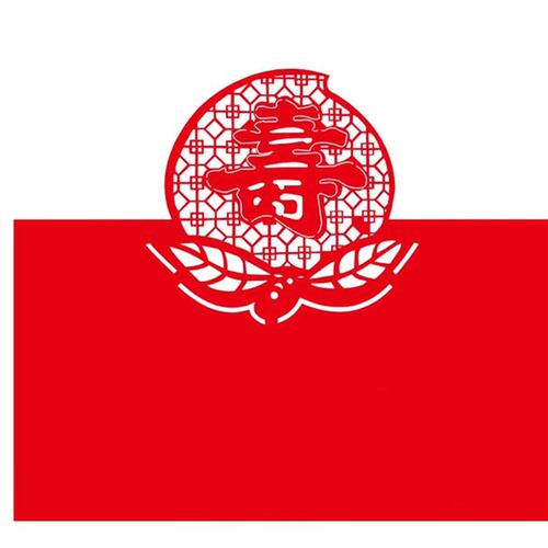 10张贺寿酒f席桌卡寿宴席位卡名字座位牌长辈老人大寿宴会台卡包
