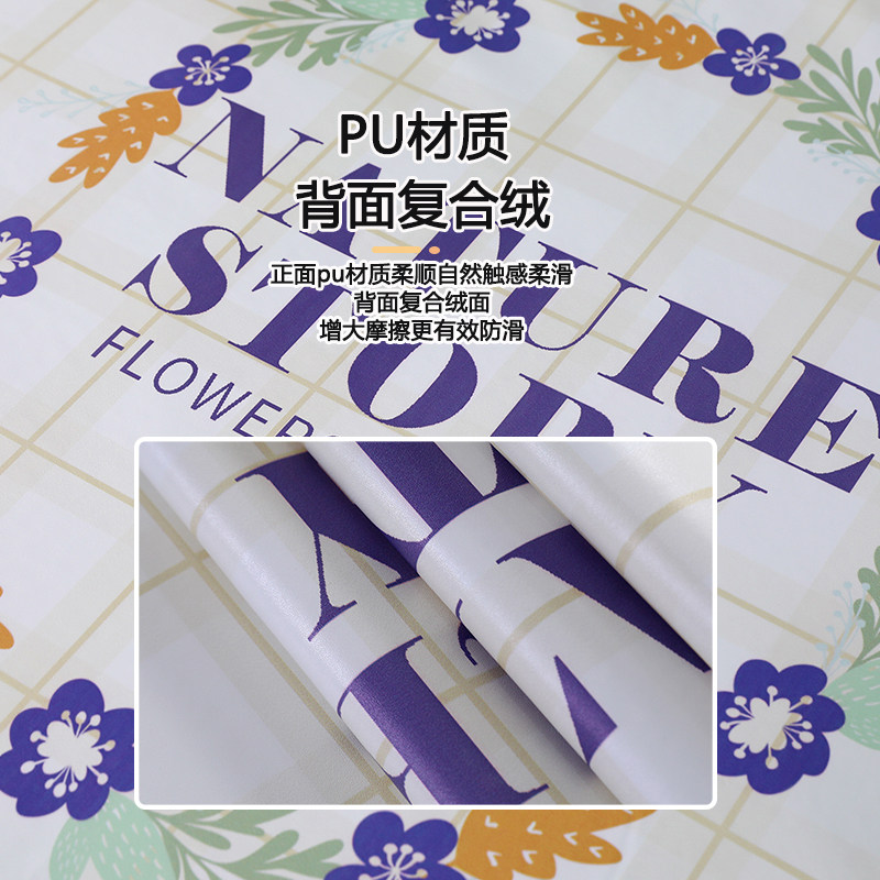 免洗桌布罩烤火桌子皮套电暖炉茶几桌H垫防水防油长方形餐桌布简