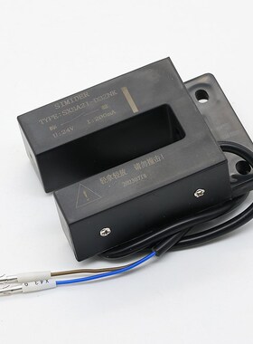 适用于蒂森电梯门区感应器SXSA21-zD3ZNK 磁开关/康力东南SIMIDER