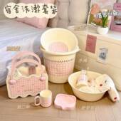 法式 多巴胺加厚洗衣盆泡脚盆家用学生宿舍洗漱 甜心脸盆水桶套装