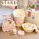 法式 多巴胺加厚洗衣盆泡脚盆家用学生宿舍洗漱 甜心脸盆水桶套装