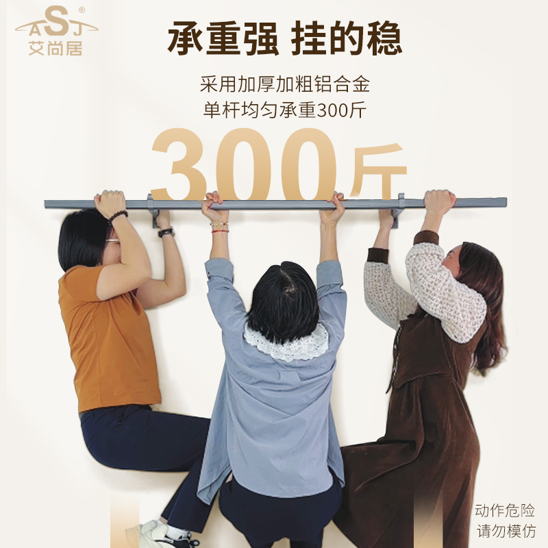 61K3折叠晾衣架墙上固定阳台家用壁挂晒衣杆侧面挂衣架侧装晾衣杆