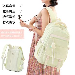 新款高颜值减重护脊女孩初中生书包青少年大容量超轻校园双肩背包
