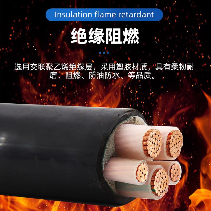 国标通缆电工ZR-YJV22低压无氧铜芯电缆线钢带铠装阻燃电力电缆
