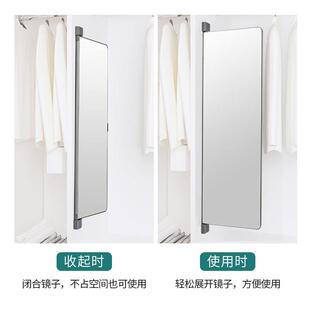 平开门穿衣镜子掩门镜推拉旋转滑轨伸缩折叠内装隐形试衣全身镜
