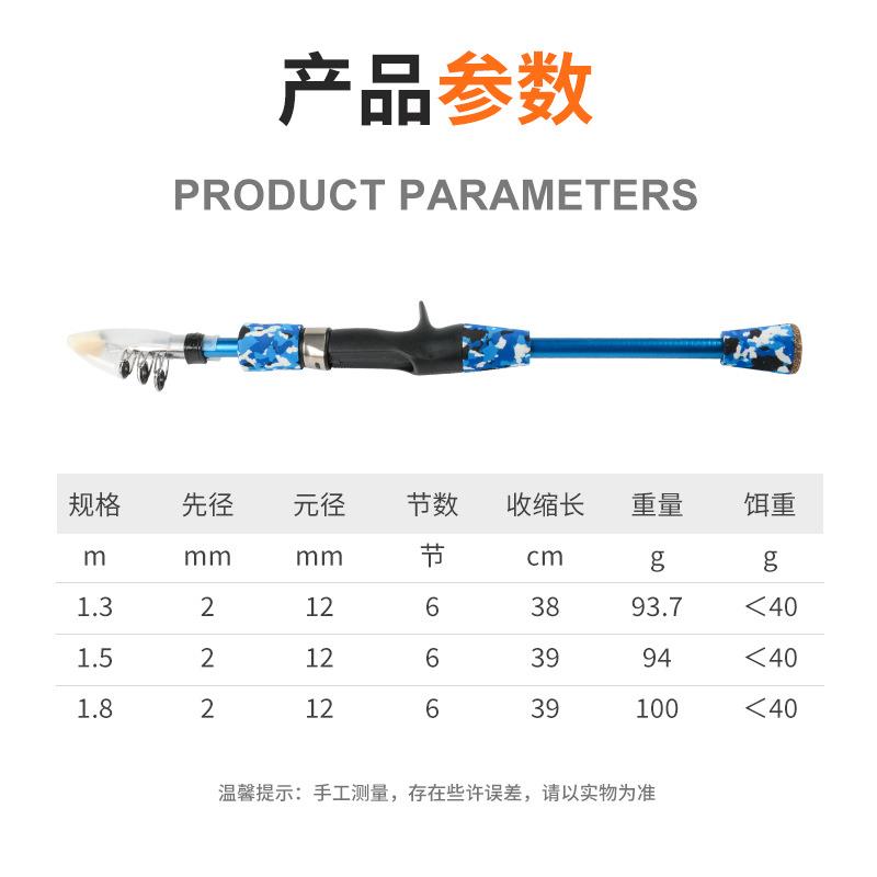 儿童鱼竿套装钓鱼竿4岁小孩初学者新手真钓虾竿迷你短节路亚海钓