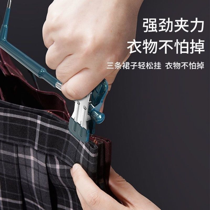 不锈钢裤架衣架夹子裤夹痕挂衣服jk裙子内衣多功能浸塑防萍