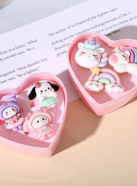 厂家直销韩版儿童树脂戒指卡通公主幼儿园女孩手饰礼盒装生日礼物