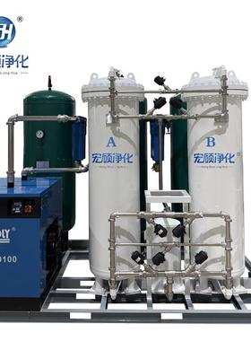 5-500立方高纯度制氮机设备制氮设备厂家氮气纯度95-99.9995