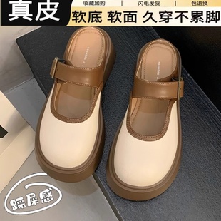 优妮蒂UNIITY真皮厚底勃肯鞋半拖鞋女外穿2025新款百搭包头一脚蹬