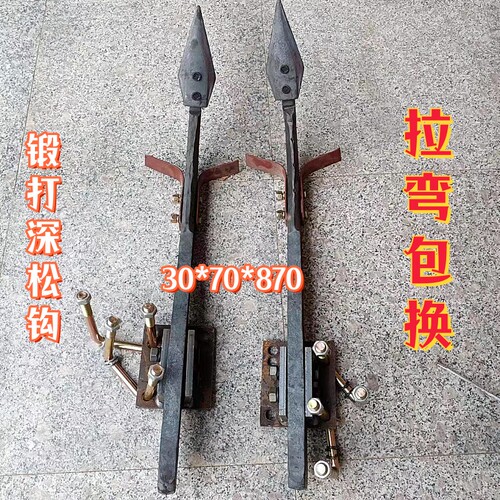 旋耕机锻打深松犁钩开沟犁拖拉机开沟器深松机加厚型抗Z弯深松犁