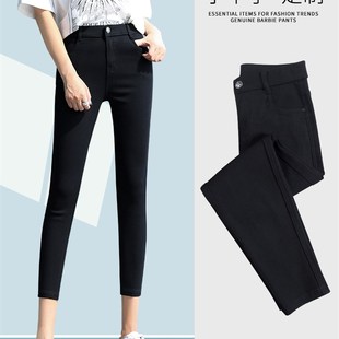 八分裤女夏外穿小个子打底裤x秋薄款大码黑色小脚裤九分铅笔小黑