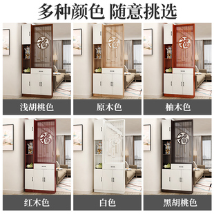 屏风隔断置物架入户客厅实木正对进大门现代N简约双面玄关柜子一