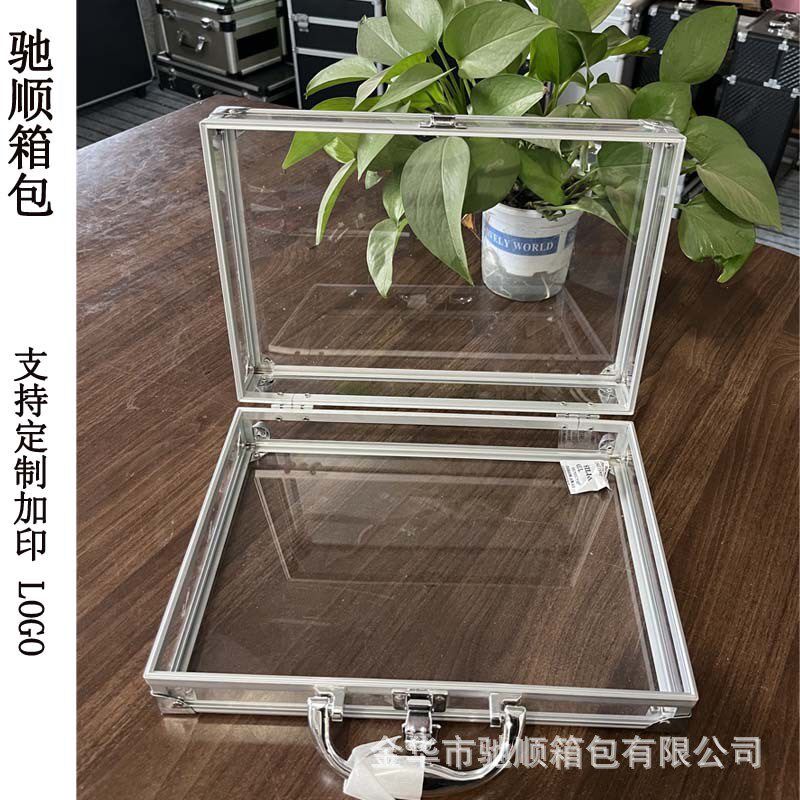 自营手提亚克力j箱手提化妆箱防震箱铝合金箱子透明工具箱