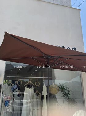 户外靠墙半边伞升降阳o台遮阳伞侧边长方形庭院小伞花园露台太阳