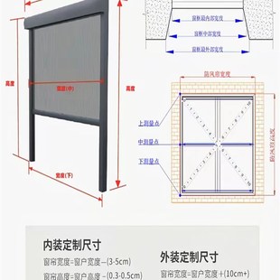 智能电动防风卷帘阳台阳s光房凉亭酒店遮阳防风防雨防蚊虫遮光隔