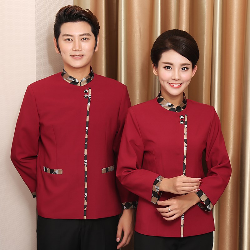 酒店保洁工作服物业保洁服长袖z秋冬装宾馆清洁阿姨客房服务员制