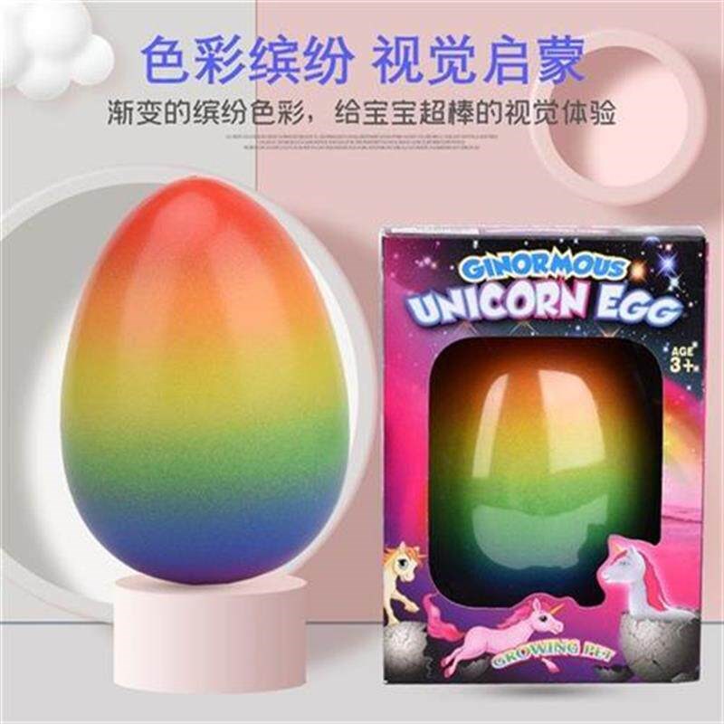 泡水恐龙蛋破壳j大号水中孵化儿童玩具礼物超大水泡孵化蛋变形蛋