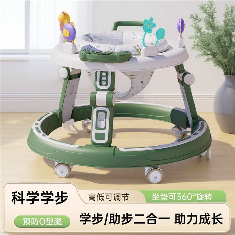 新型学步车婴儿助步车防o型腿新款宝宝学走M路防侧翻多功能手推车