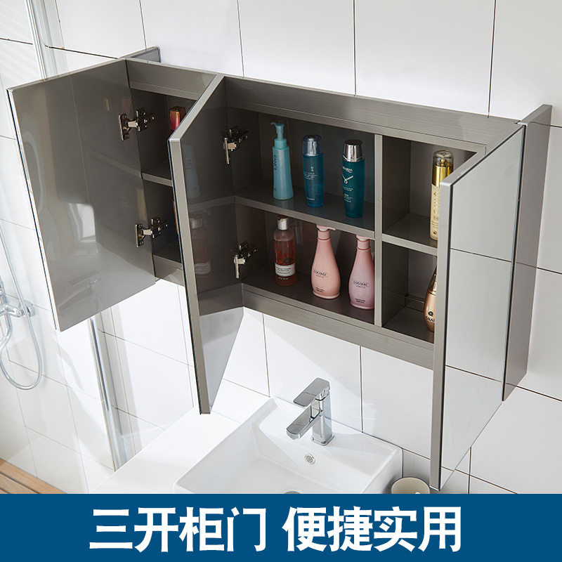 卫生间不锈钢浴室镜柜挂墙式洗手间镜箱厕所镜子T带置物架梳妆收