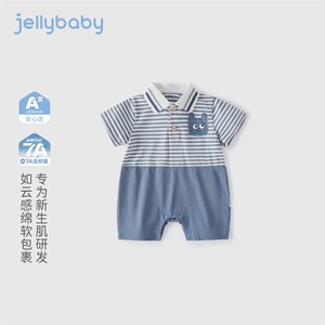 [7A抗菌]婴儿外出爬服宝宝夏款学院哈衣K男幼童蓝色夏装男婴连体