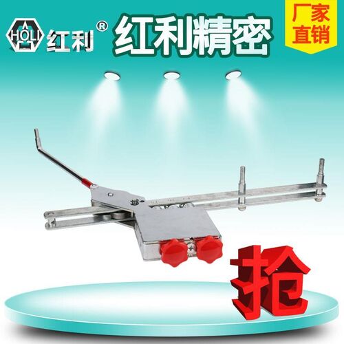 三簧大号张力枪绞线机三簧张力y枪放线架张力计2.0-6.0mm