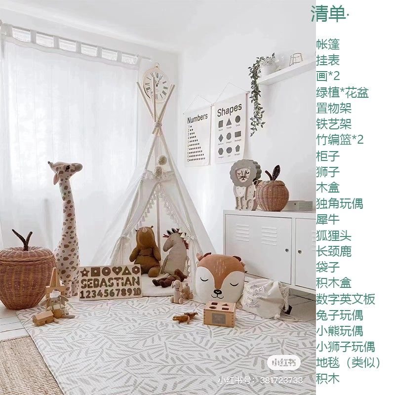 儿童实景影楼拍摄道具影棚设计装修儿童拍照实景U影棚制作背景布