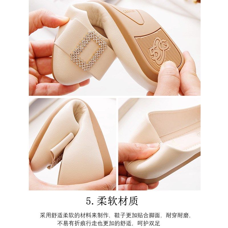 平底鞋女202h5新款春秋女鞋百搭浅口妈妈鞋软皮豆豆鞋软底防滑单,女鞋,浅口单鞋,淘宝优惠券,粉丝福利购,淘宝优惠卷