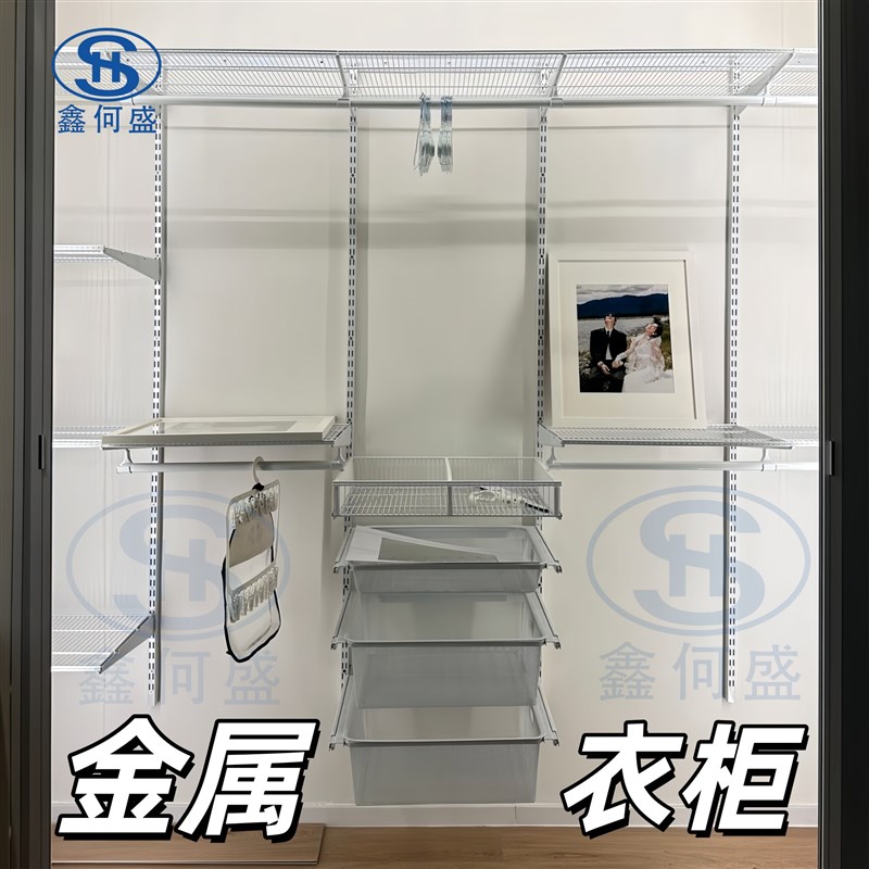 1.2-1.5米宽白色金属衣柜套装步入式衣帽P间钢架结构出租房改造