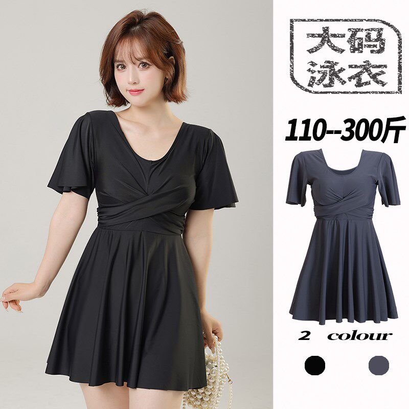 大码泳衣胖mm遮肉3n00斤女士连体遮肚子200斤黑色显瘦保守泡温泉