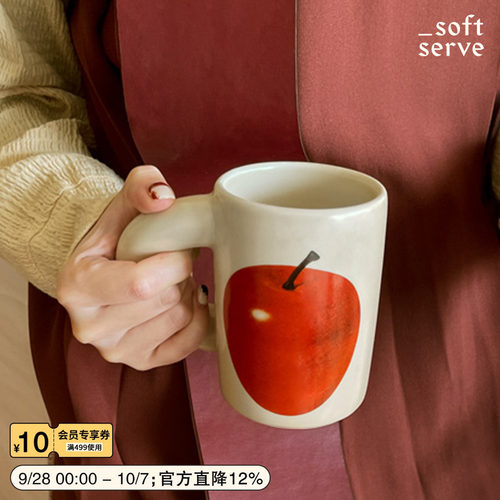 SoftServe柔软供应苹果马克杯子