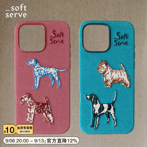 SoftServe牛仔刺绣小狗手机壳