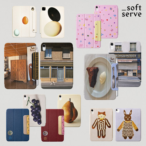 SoftServe手绘感插画平板磁吸壳