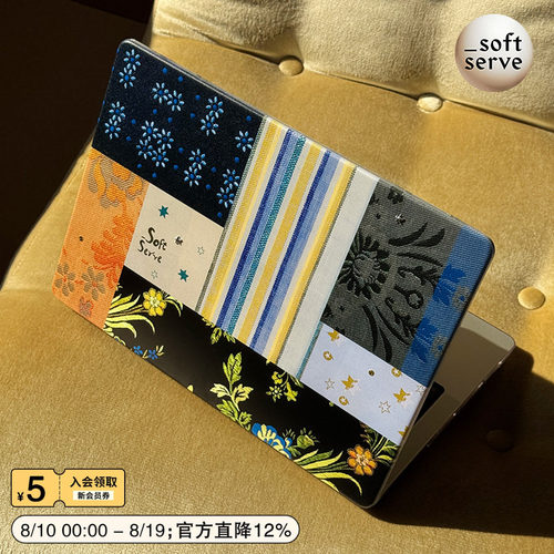 SoftServe透明pc全包散热电脑壳