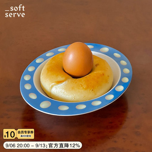 softserve竹纤维防摔儿童碗餐具