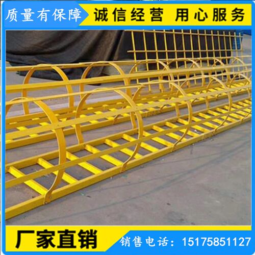玻璃钢爬梯护笼储罐深井固定式爬梯护H栏建筑外墙基坑钢爬梯护笼 - 封面