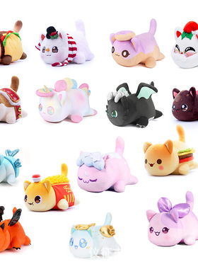 aphmau plush 可爱小猫咪抱枕布偶毛绒公仔P儿童玩具女友礼物 定