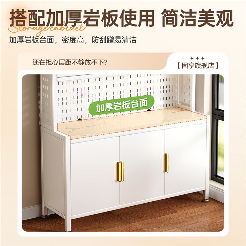 婴儿喂养台收纳柜母婴宝宝用品整理柜置物架落地多层Y大容量储物
